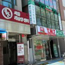 서울레슬링센터 이미지