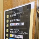 큐브보드게임카페 군산수송점 이미지