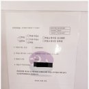모두인력파출 이미지