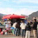 용당수변공원 화장실 이미지