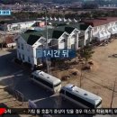 즐거운펜션