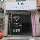 로이메디 이미지