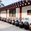 스테이청도