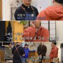 청년밥집 이미지