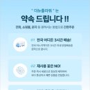 산성리 | 충남 예산 산성리 예산종합병원장례식장 근조화환 장례식장 조문에 회환 조차도 따뜻한 조화꽃 빠른...