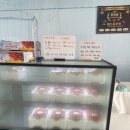 중한농장 이미지