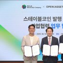 페이컴퍼니 서울경제