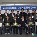 현대고속석유 이미지