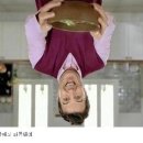 한뚝배기 이미지