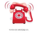모젠렌트카 이미지