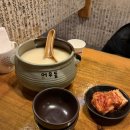 죽전1동 행정복지센터 | [용인 죽전동] 민속주점 어우동 죽전점/ 숨은동네술집 찾음,, 2차가기 좋은 술집,,