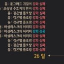 엔티크PC방 이미지