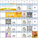 다사요양병원 이미지