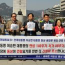 486 광장 이미지
