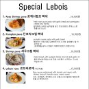 파스타예요 종로점 이미지