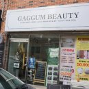 가꿈Beauty# | 상인동네일 가꿈뷰티 만족스러운 후기
