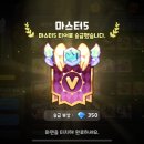 바다요정 이미지