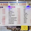 서영회센터