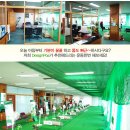 에이스실내골프연습장 이미지