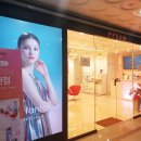 안산예쁨주의쁨의원 이미지