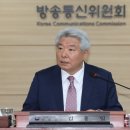 후생위원장