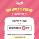 금남로 이미지