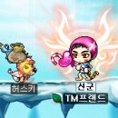아란