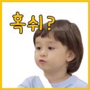 치유필라테스 이미지