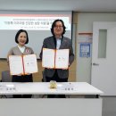 외국인복지센터 이미지