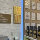 포쉬네일 풀리메디 안산점 이미지