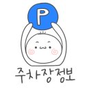 보니타스튜디오 이미지
