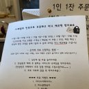 은리베플라워카페