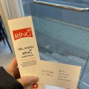 예디헤어 이미지