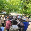 탄소중립환경실천지도사 이미지