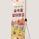 아토의 작업실 이미지