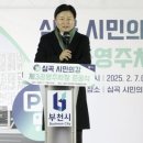 주차69 웹이코노미
