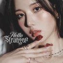 권은비 / Hello stranger (원key Ebm) mr 이미지