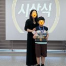 마산-중앙-중앙센터-11 | [공지] 눈높이 한국사 골든벨 본선｜대교마산중앙Hive