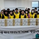 나눔플러스 이미지