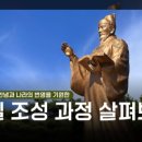 성태축산 이미지