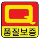 대우루컴즈 이미지