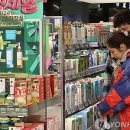 GB유통 이미지