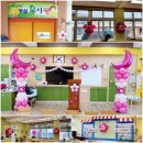 청통초교병설유치원 이미지