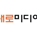 건강 만점 만들기 쉬운 채식 요리 II | 건강 만점! 만들기 쉬운 채식 요리 II