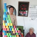 상평리경로당 Daum카페