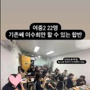 공주여중학교 이미지