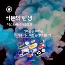 주식회사 다유글로벌 이미지