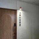 스튜디오유구