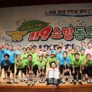 팔룡초등학교 이미지