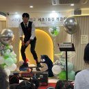 서초1동하은 이미지